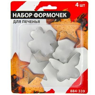No. of cookie cutters 4 pcs 884-339